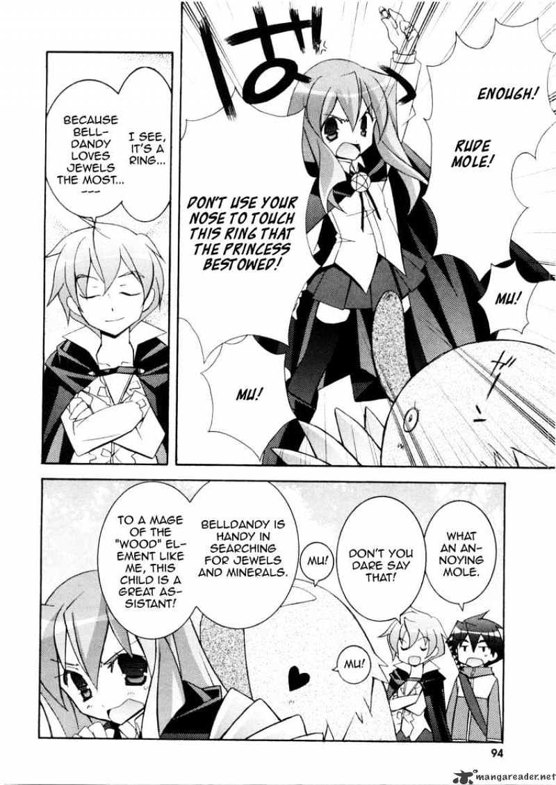 Zero No Tsukaima - Chapter 14 : The Wind Blowing Towards Albion