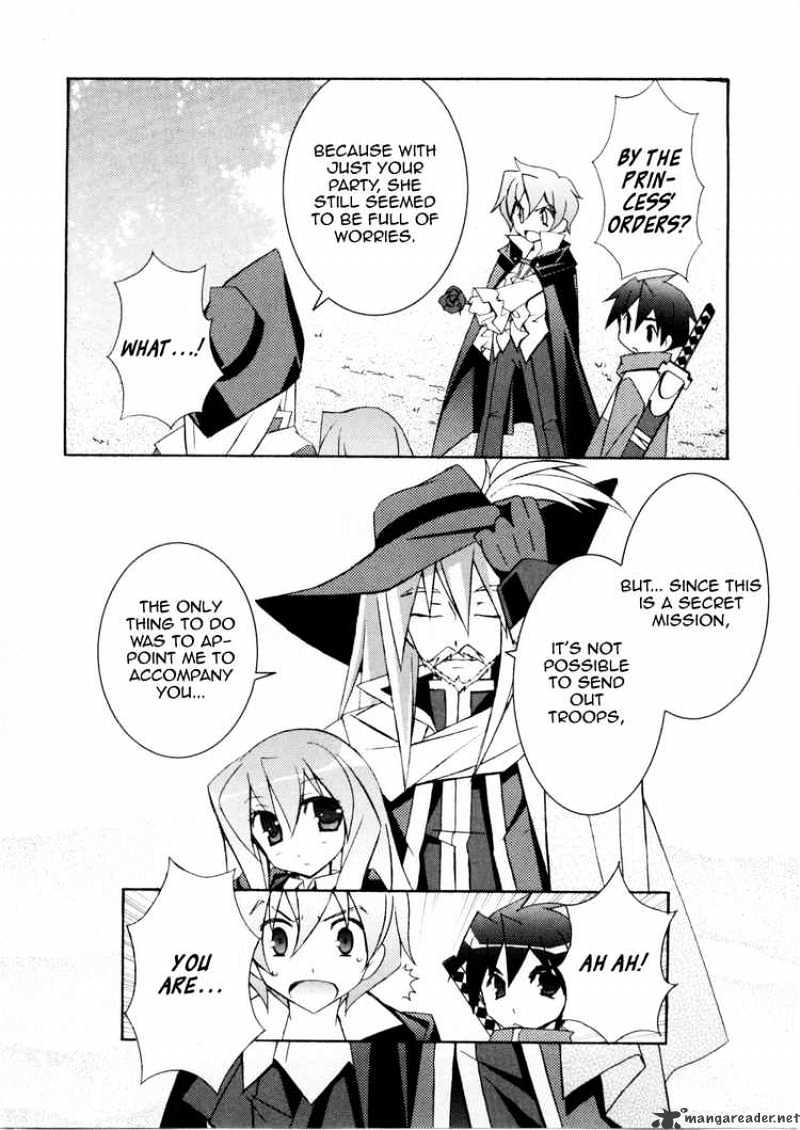 Zero No Tsukaima - Chapter 14 : The Wind Blowing Towards Albion