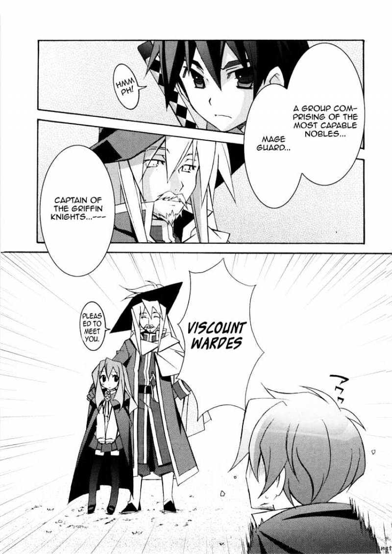 Zero No Tsukaima - Chapter 14 : The Wind Blowing Towards Albion