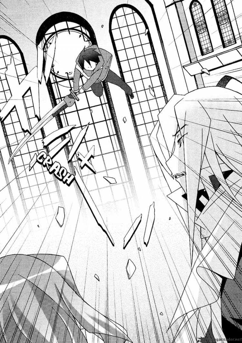 Zero No Tsukaima - Chapter 22 : Decisive Battle