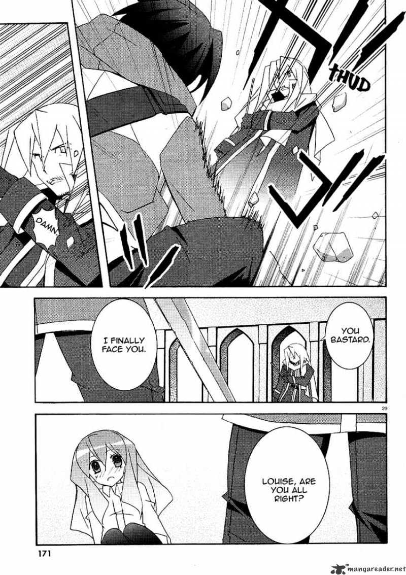 Zero No Tsukaima - Chapter 22 : Decisive Battle