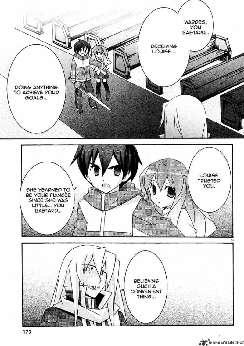 Zero No Tsukaima - Chapter 22 : Decisive Battle