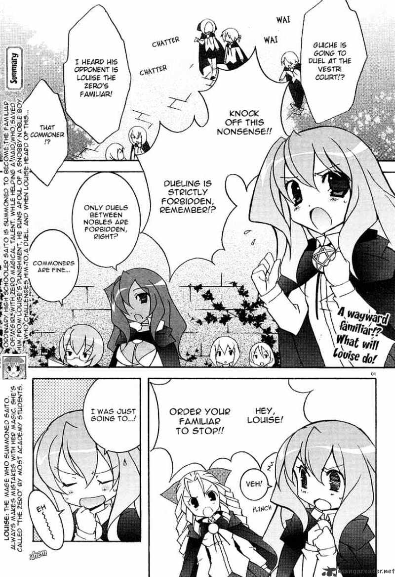 Zero No Tsukaima - Chapter 4 : Gandalfr