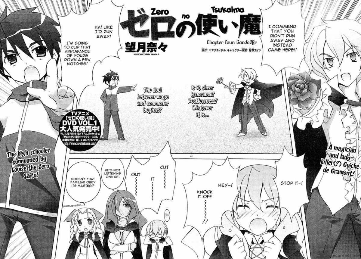 Zero No Tsukaima - Chapter 4 : Gandalfr