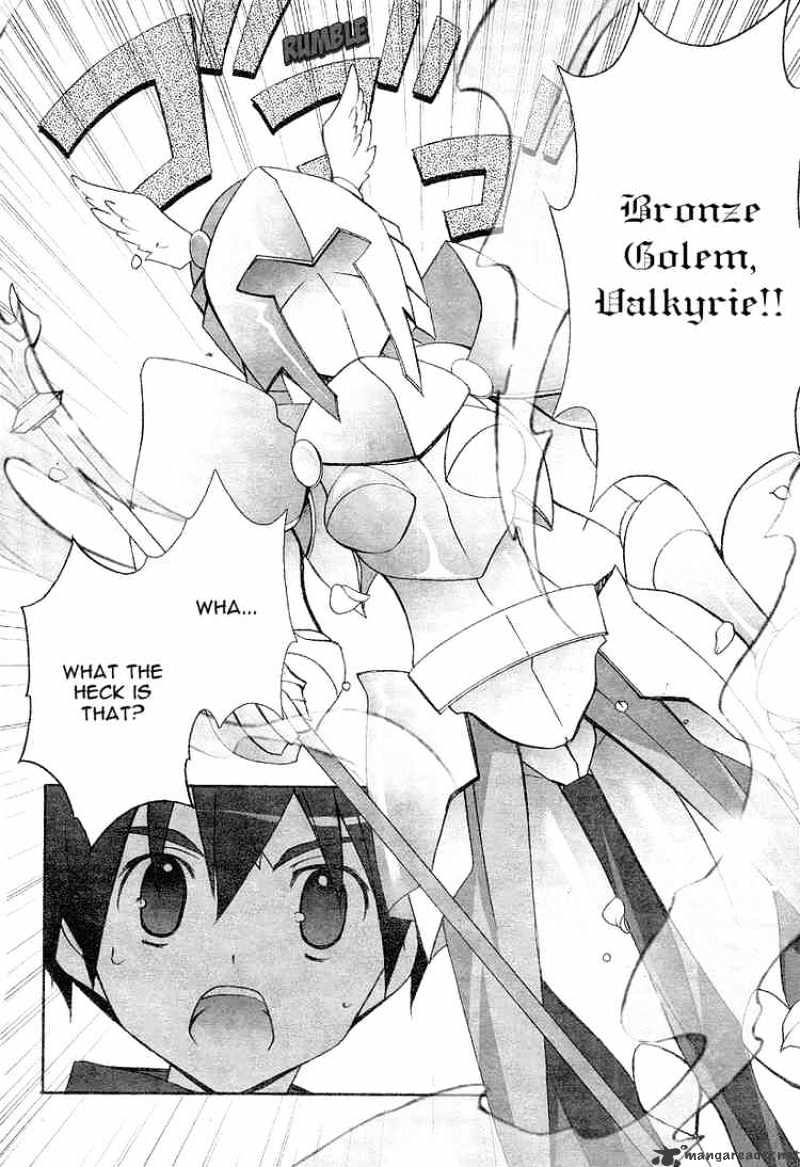 Zero No Tsukaima - Chapter 4 : Gandalfr