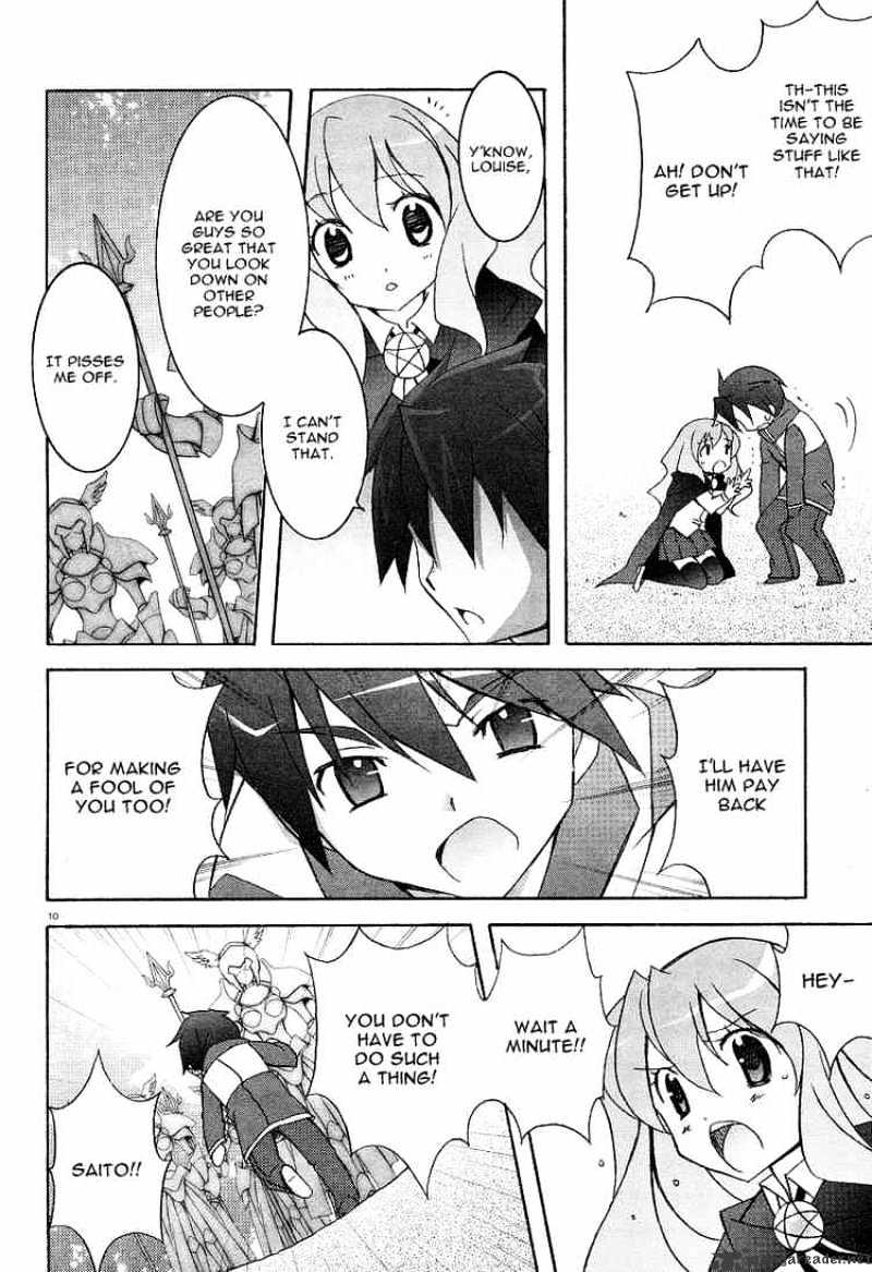 Zero No Tsukaima - Chapter 4 : Gandalfr