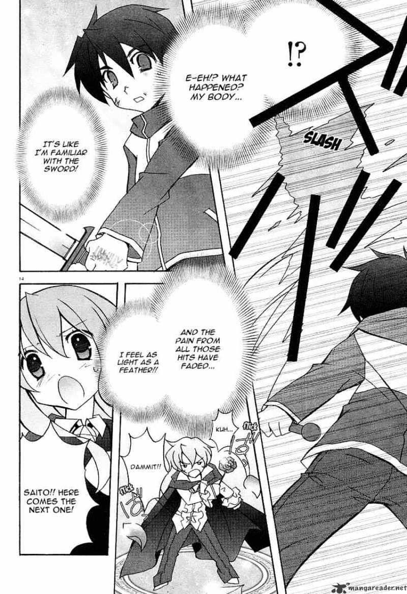 Zero No Tsukaima - Chapter 4 : Gandalfr