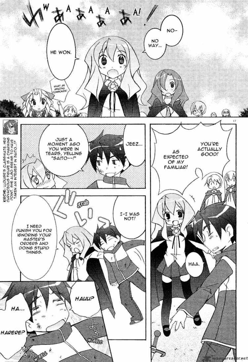 Zero No Tsukaima - Chapter 4 : Gandalfr