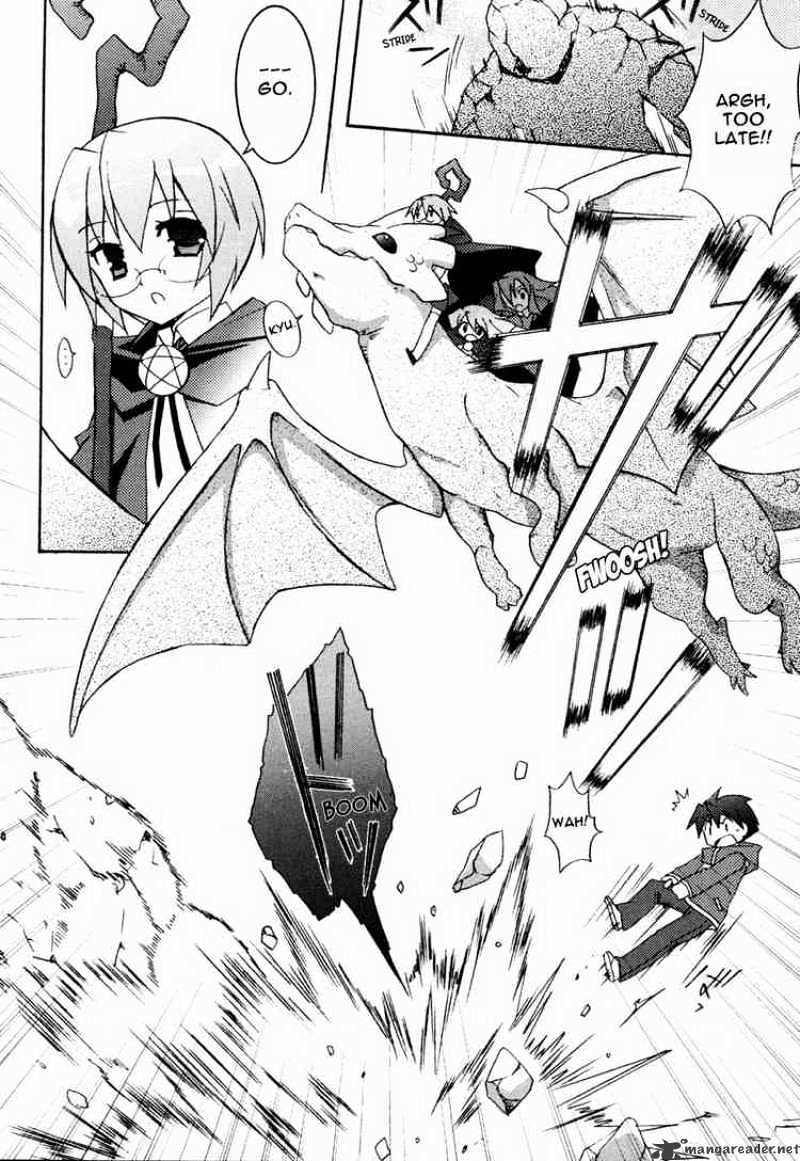 Zero No Tsukaima - Chapter 9 : The Staff Of Destruction