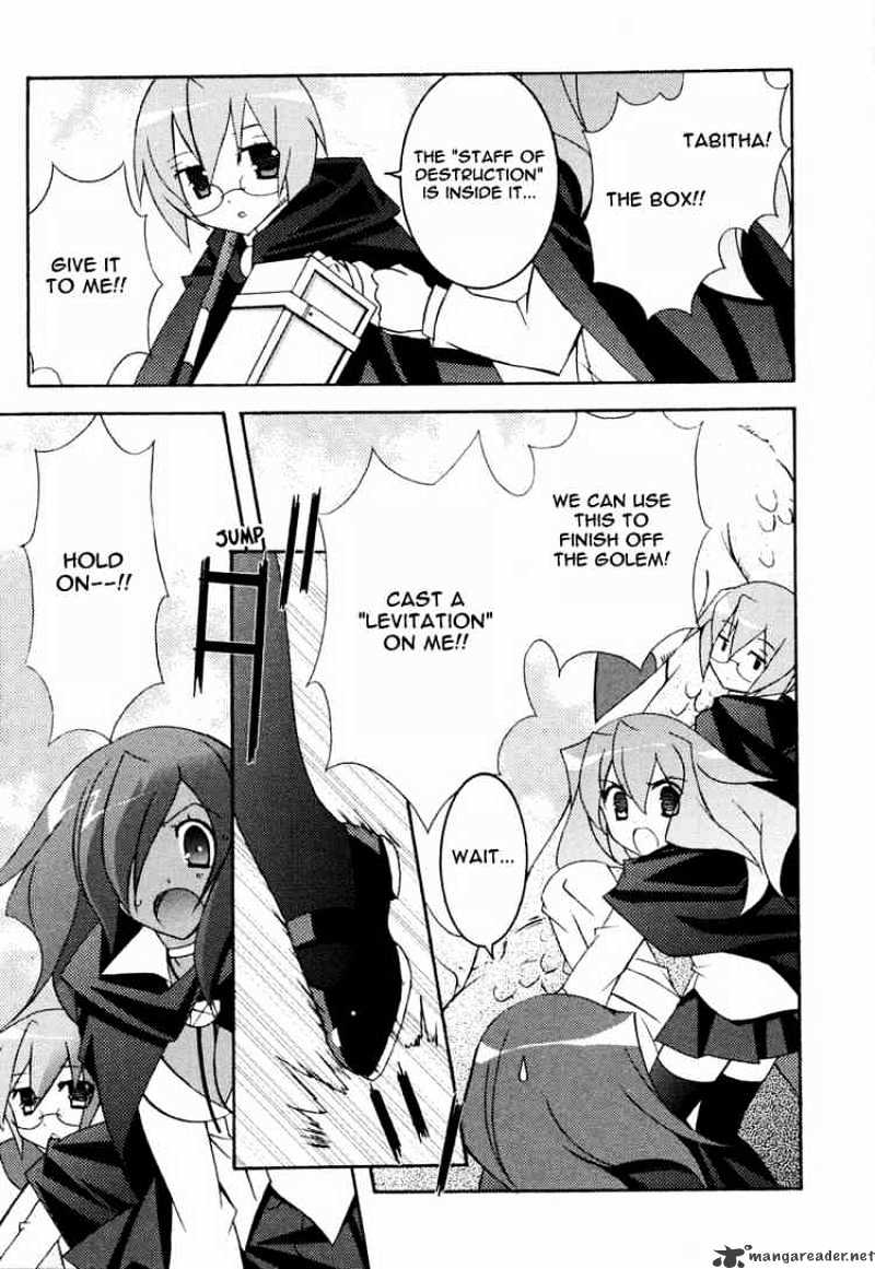 Zero No Tsukaima - Chapter 9 : The Staff Of Destruction