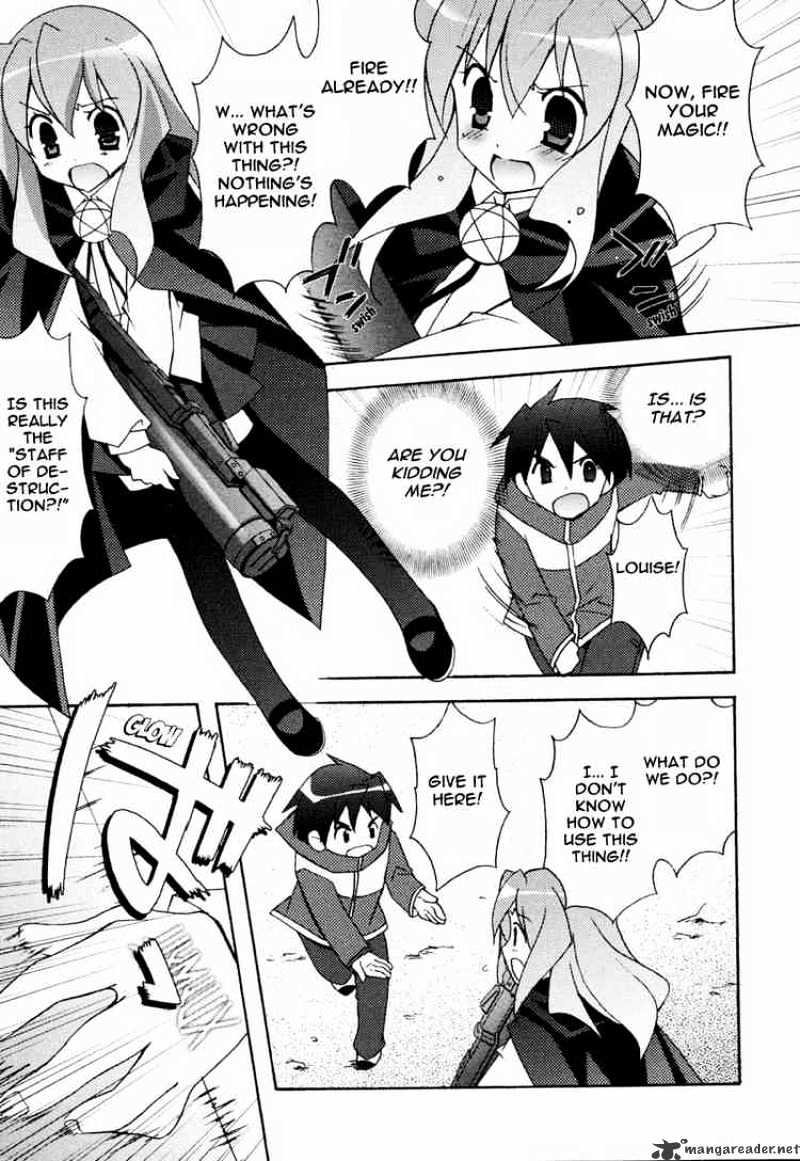 Zero No Tsukaima - Chapter 9 : The Staff Of Destruction