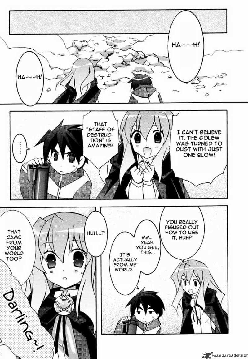 Zero No Tsukaima - Chapter 9 : The Staff Of Destruction