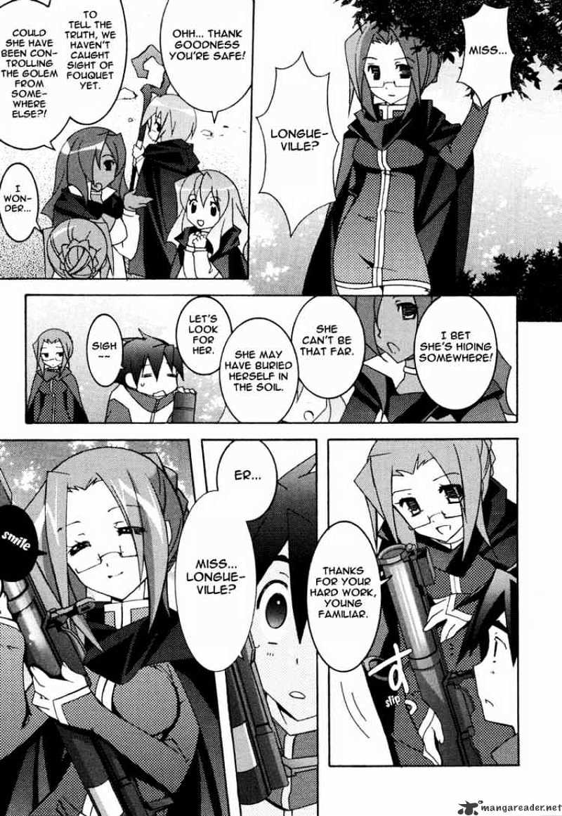 Zero No Tsukaima - Chapter 9 : The Staff Of Destruction