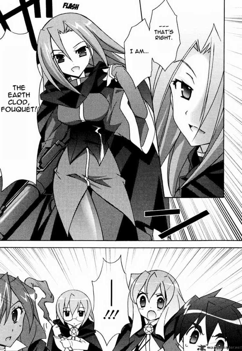 Zero No Tsukaima - Chapter 9 : The Staff Of Destruction