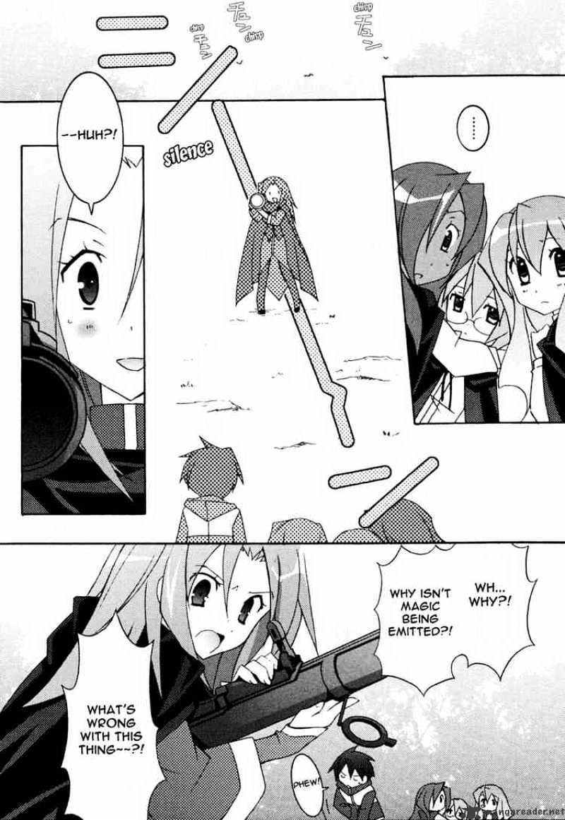 Zero No Tsukaima - Chapter 9 : The Staff Of Destruction