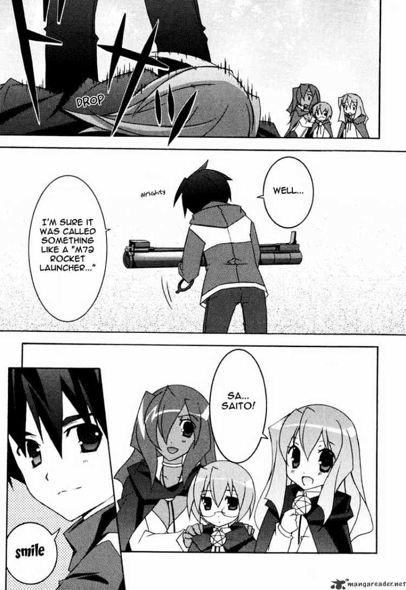 Zero No Tsukaima - Chapter 9 : The Staff Of Destruction