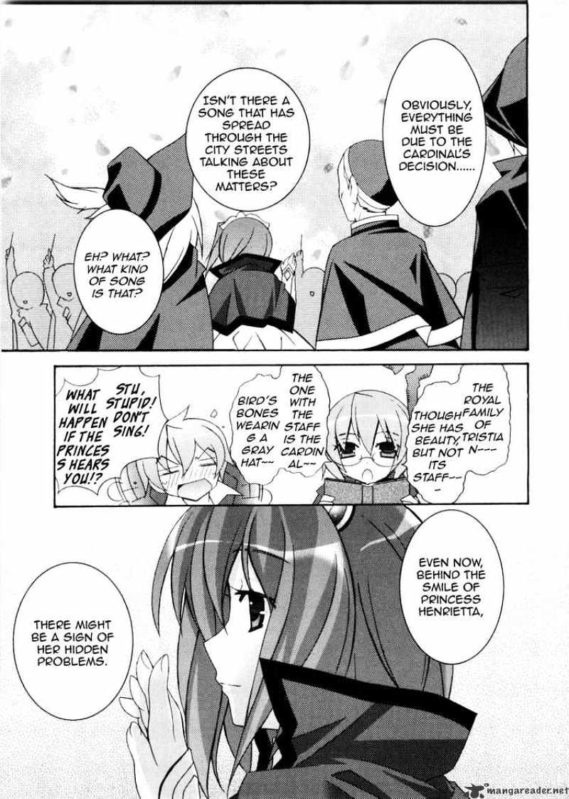 Zero No Tsukaima - Chapter 12 : The Princess  Melancholy