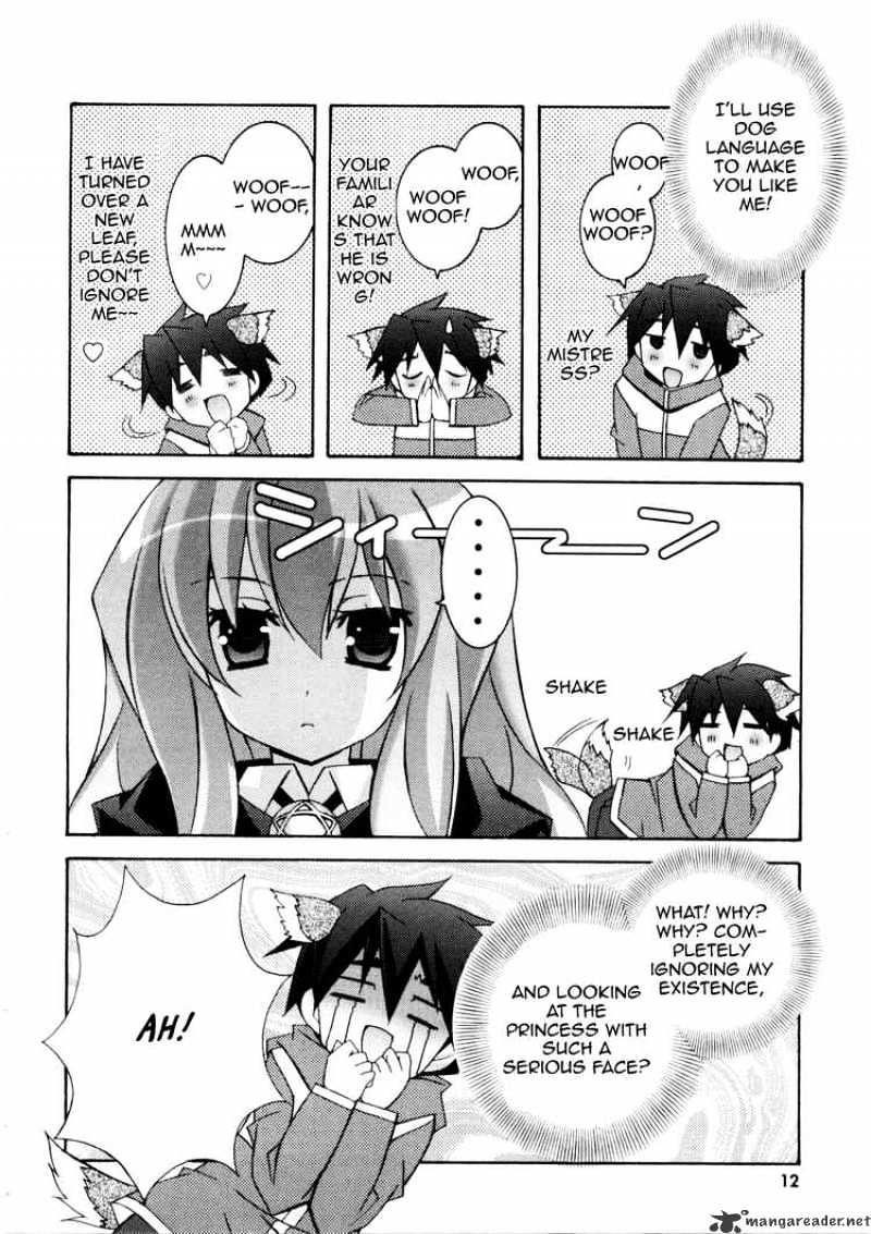 Zero No Tsukaima - Chapter 12 : The Princess  Melancholy