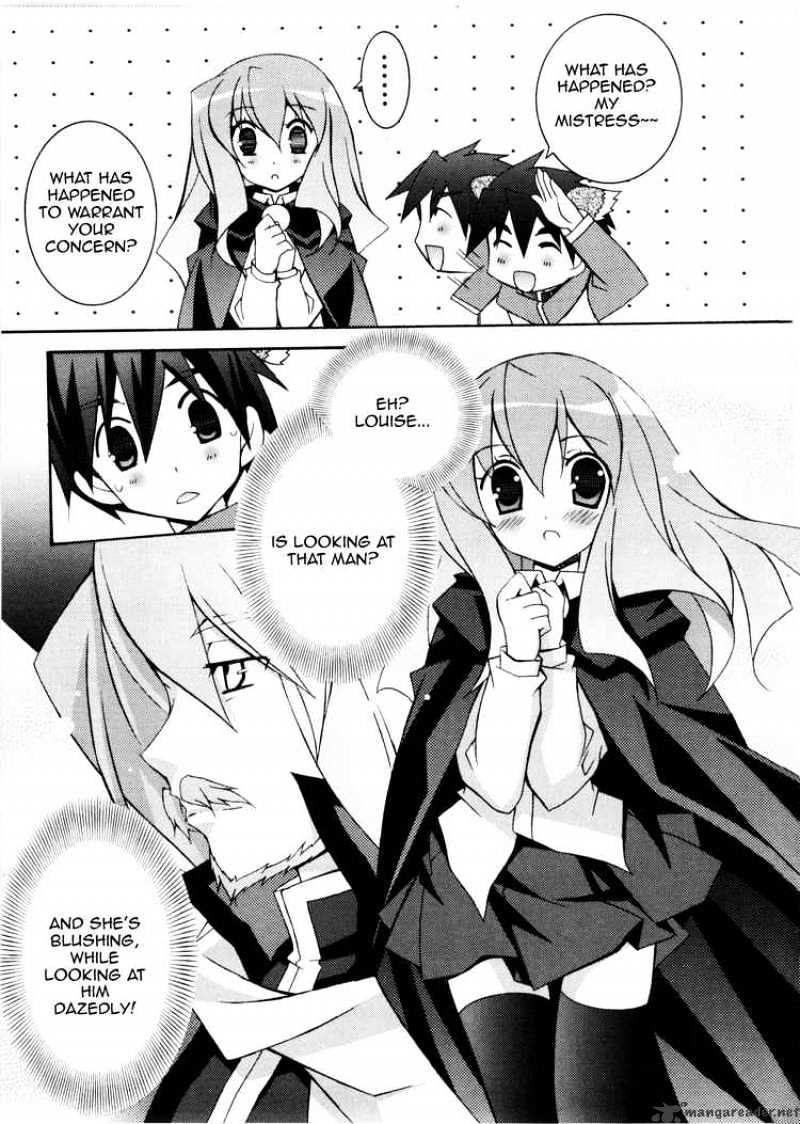 Zero No Tsukaima - Chapter 12 : The Princess  Melancholy