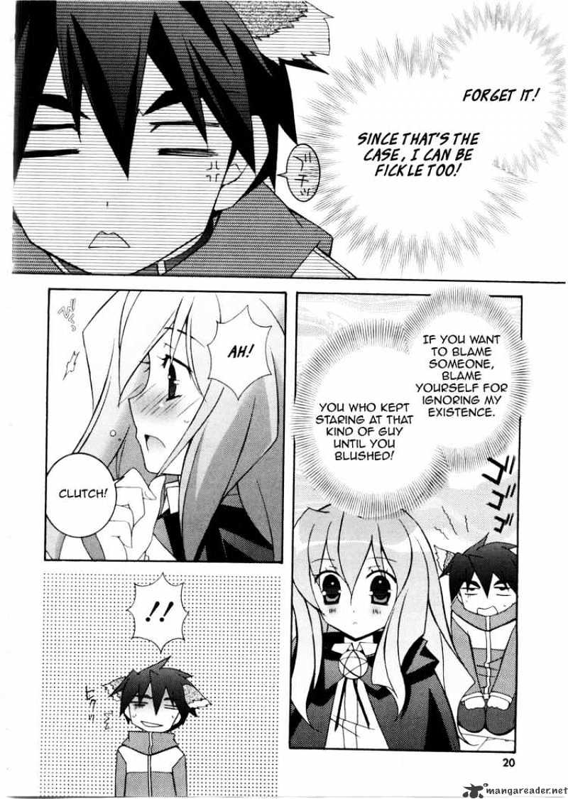 Zero No Tsukaima - Chapter 12 : The Princess  Melancholy