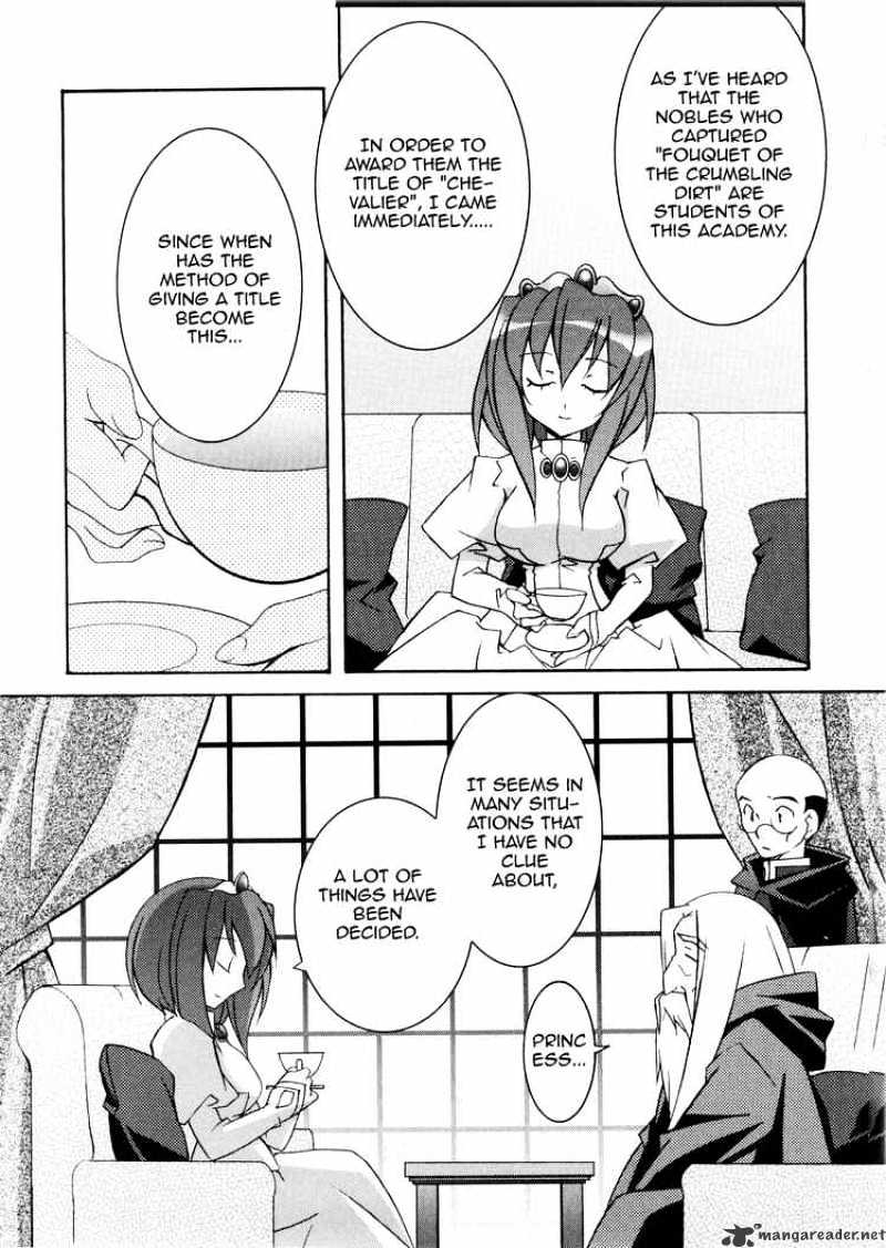 Zero No Tsukaima - Chapter 12 : The Princess  Melancholy