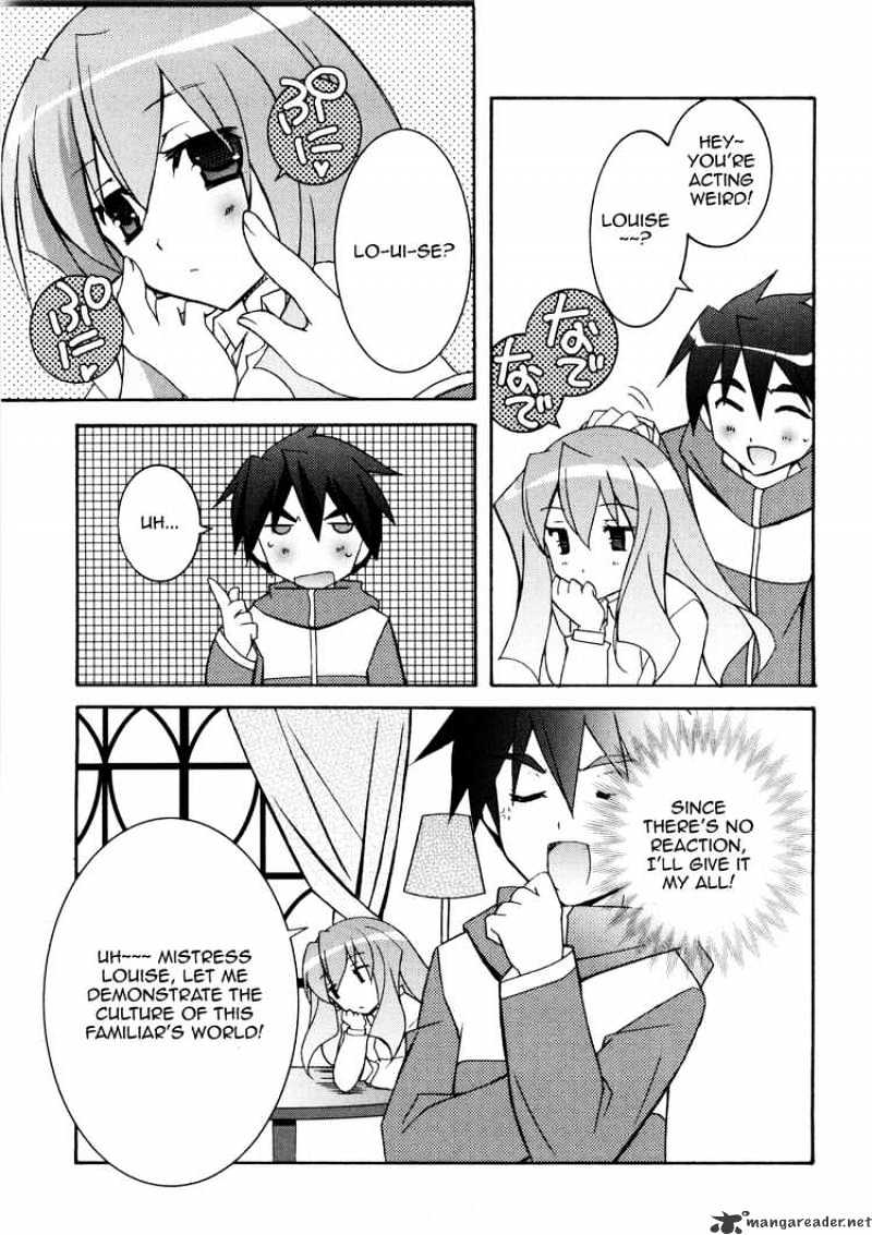 Zero No Tsukaima - Chapter 12 : The Princess  Melancholy