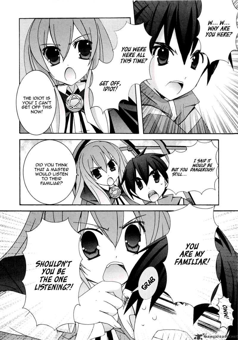 Zero No Tsukaima - Chapter 39 : The Void 1