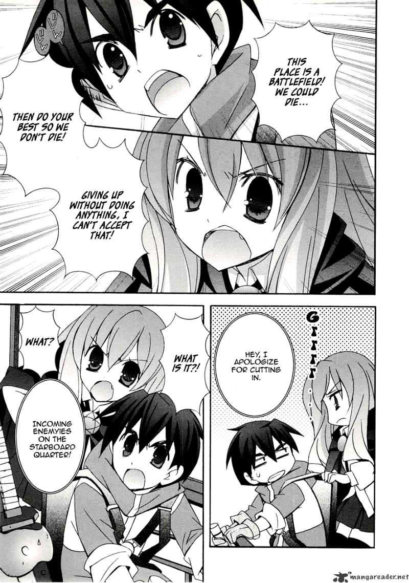 Zero No Tsukaima - Chapter 39 : The Void 1