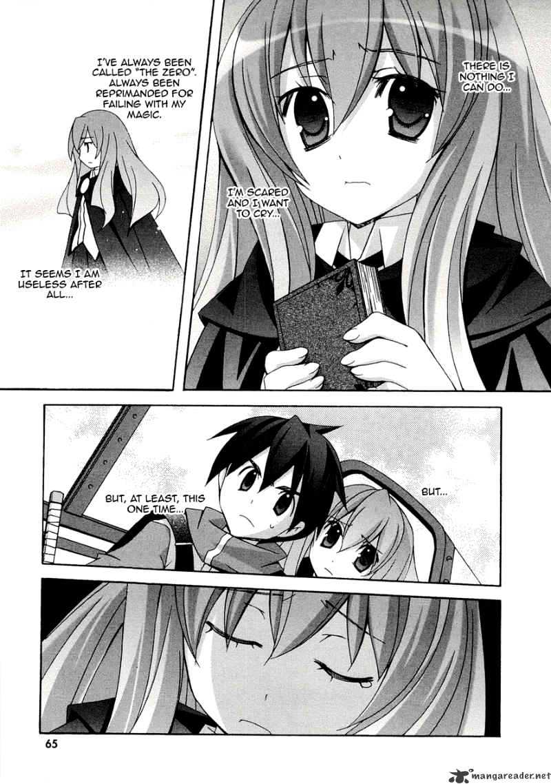 Zero No Tsukaima - Chapter 39 : The Void 1