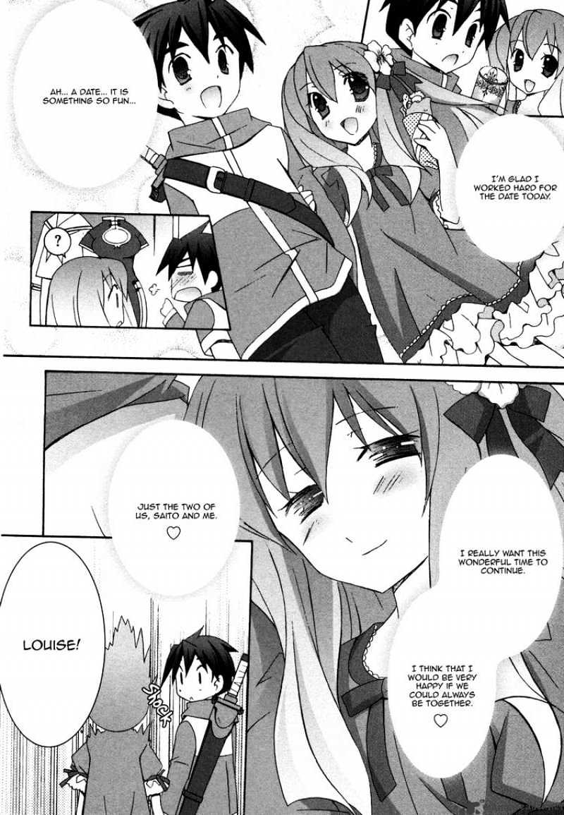 Zero No Tsukaima - Chapter 34 : Familiar S 2