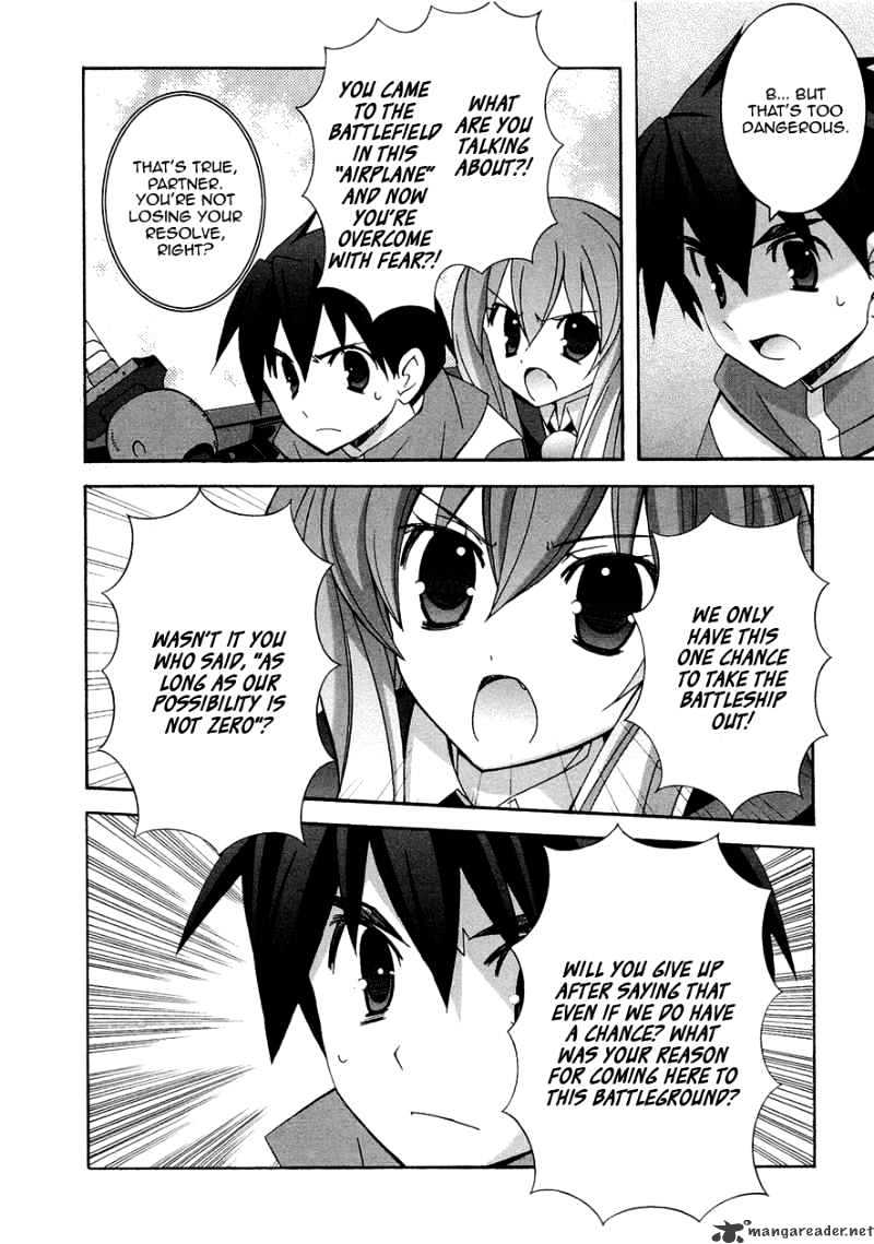 Zero No Tsukaima - Chapter 40 : The Void 2