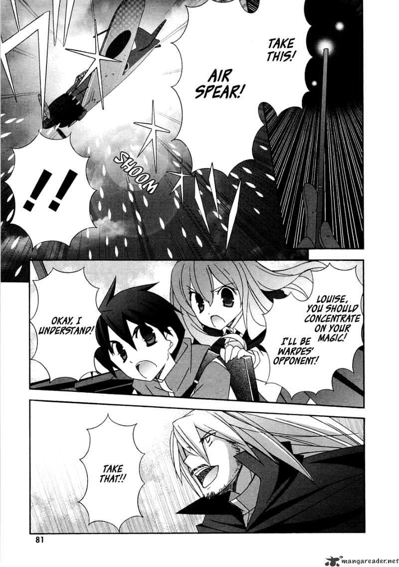 Zero No Tsukaima - Chapter 40 : The Void 2