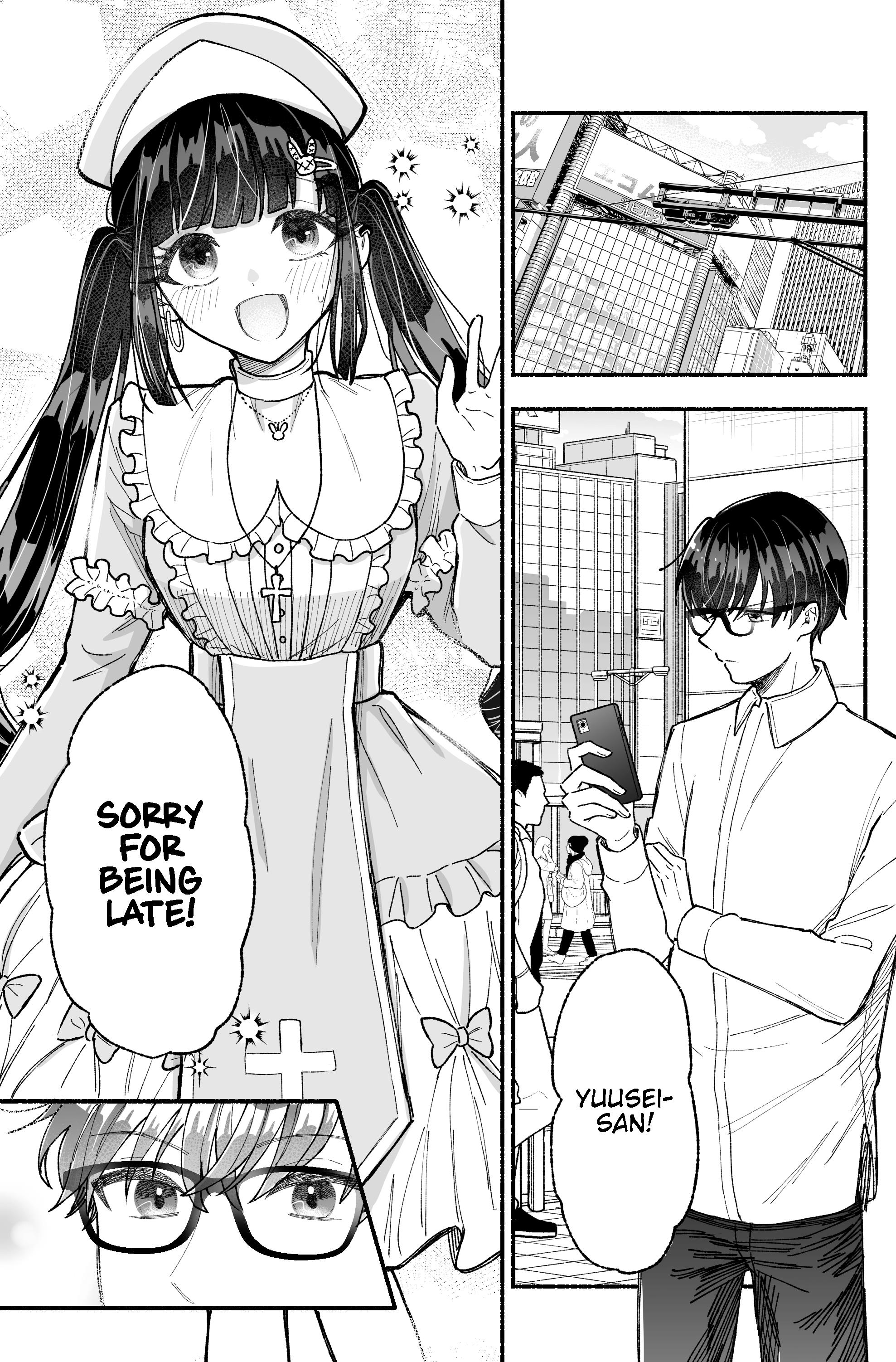 Onnanoko Wa Otoko No Tame No Kisekae Ningyouja Nenda Yo - Chapter 9: The Girl With The Cute Clothes's Rendezvous