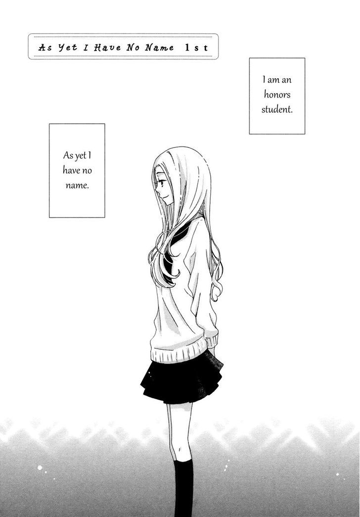 Namae Wa Mada Nai - Vol.1 Chapter 5 : As Yet I Have No Name - 1St.