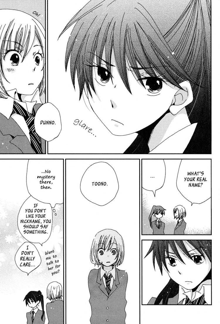 Namae Wa Mada Nai - Chapter 2 : Sitting Behind The Girl I Love