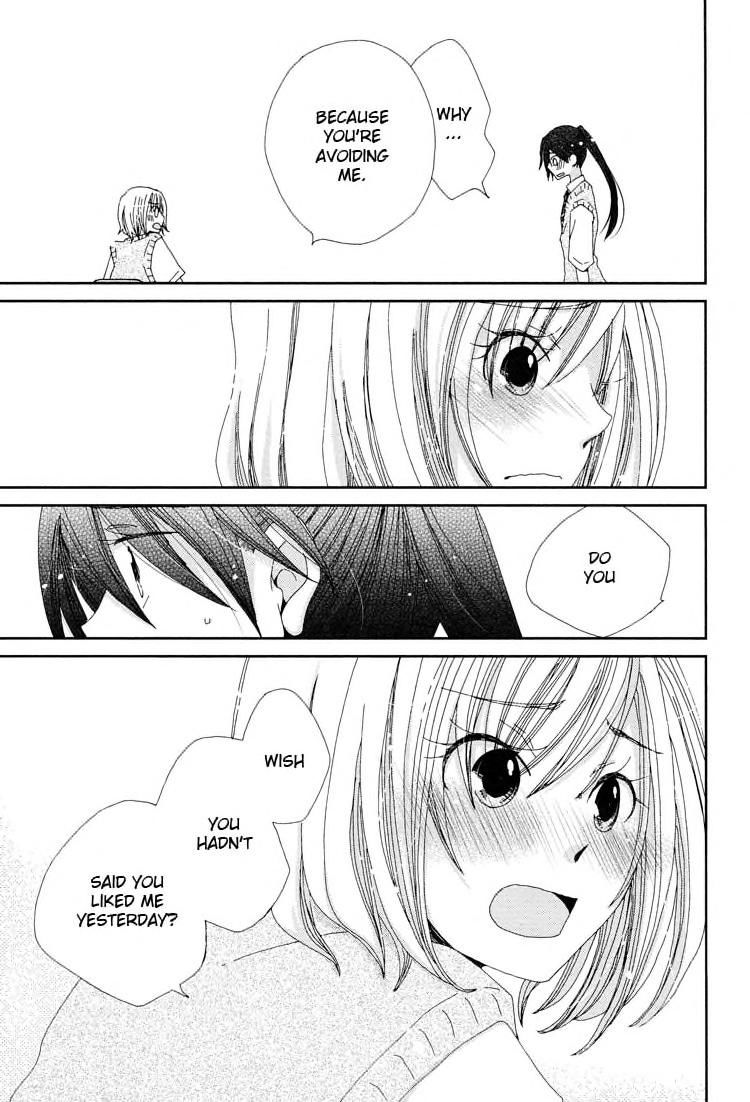 Namae Wa Mada Nai - Chapter 2 : Sitting Behind The Girl I Love