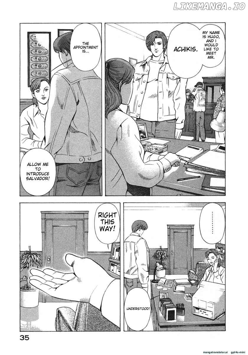 Yugo - Chapter 19