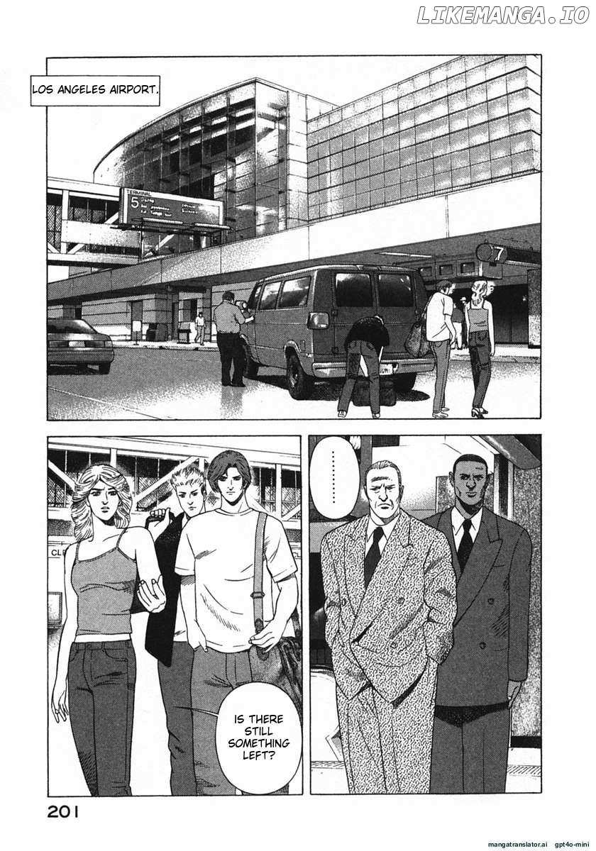 Yugo - Chapter 19