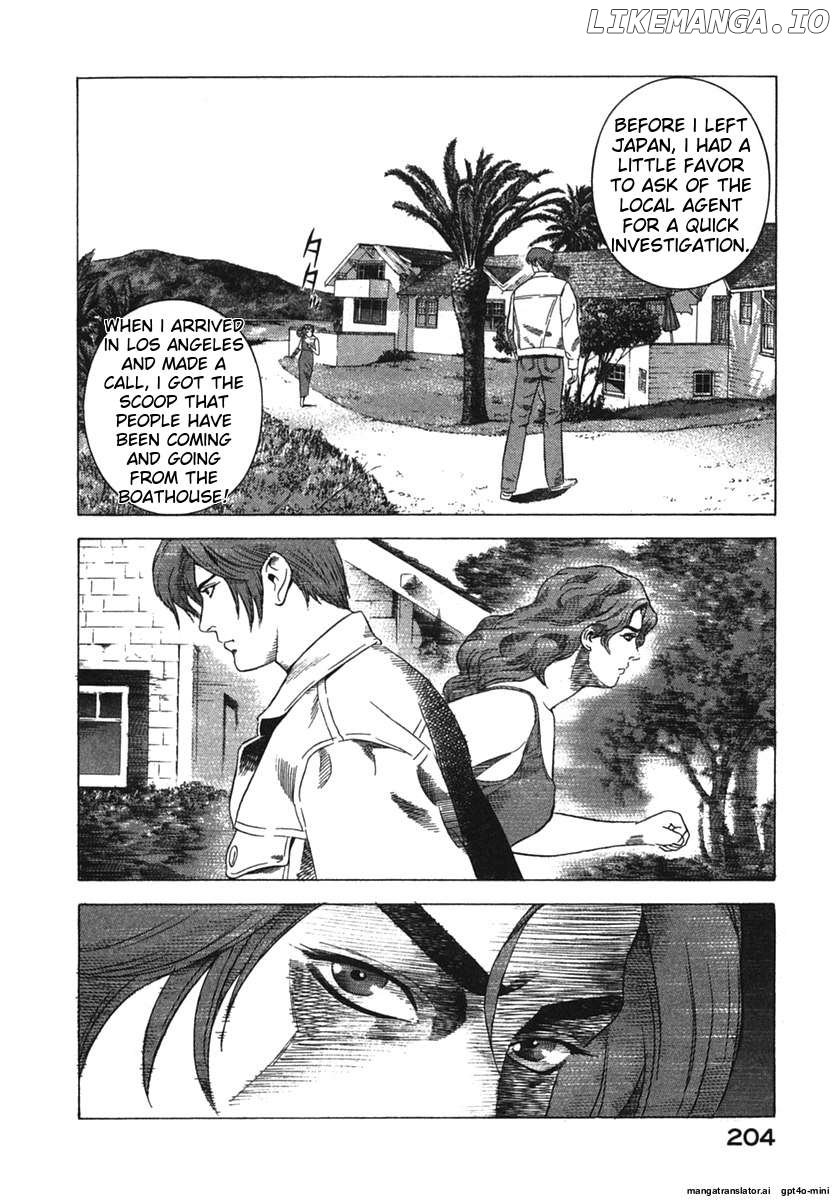 Yugo - Chapter 19