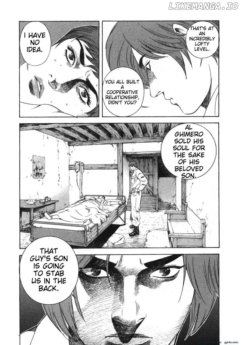 Yugo - Chapter 21