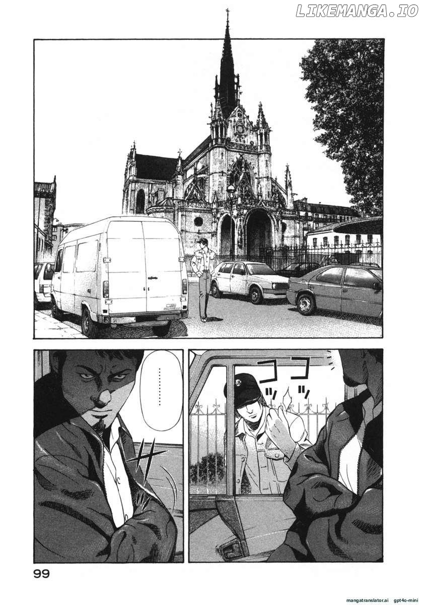 Yugo - Chapter 21