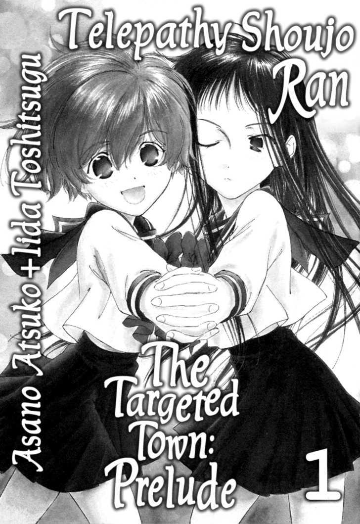 Telepathy Shoujo "Ran" - Vol.1 Chapter 1 : The New Girl