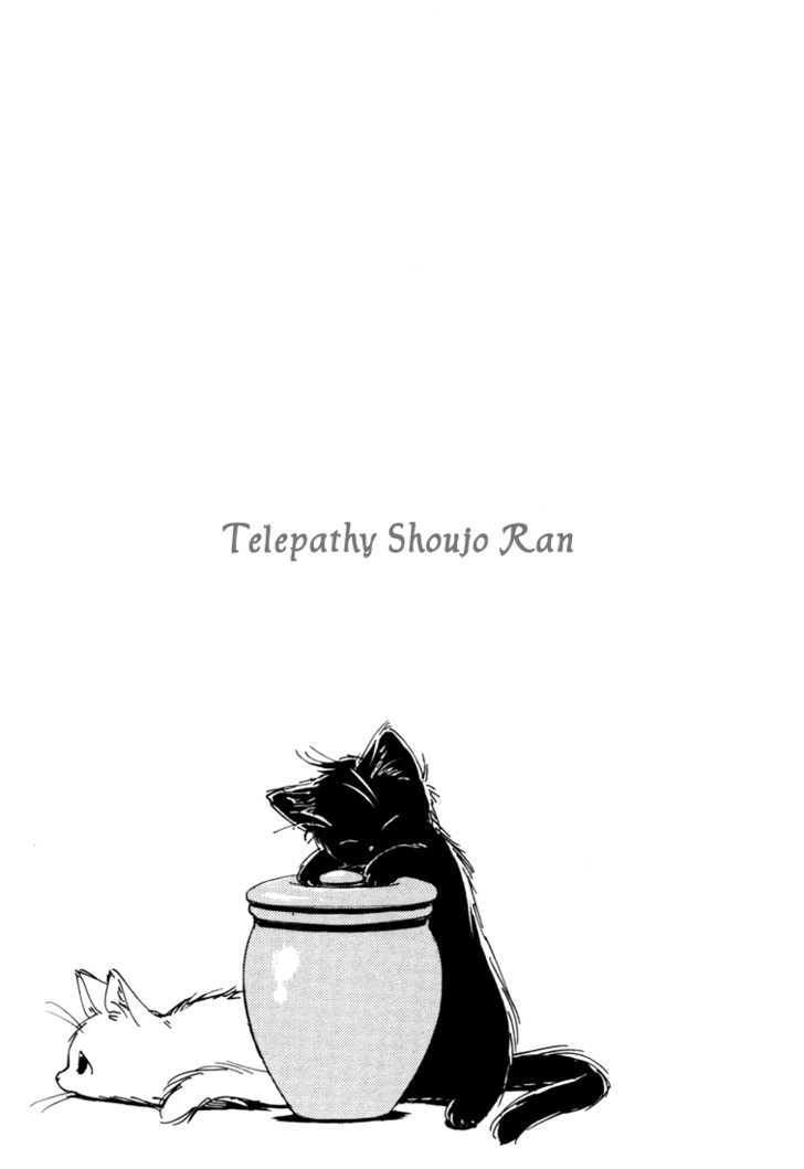 Telepathy Shoujo "Ran" - Vol.1 Chapter 1 : The New Girl