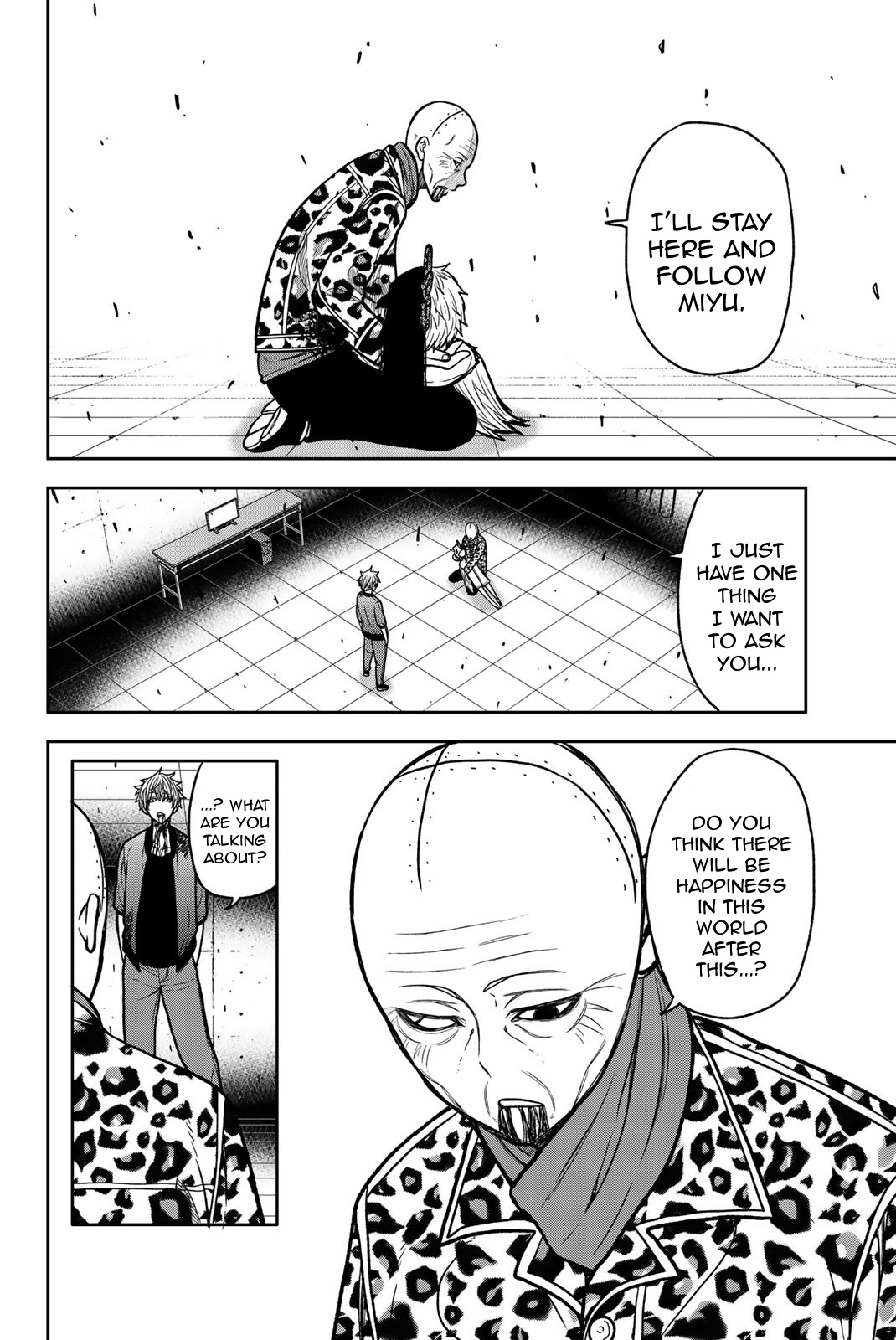 Bougyaku No Kokekko - Vol.5 Chapter 53: It S The Medicine!