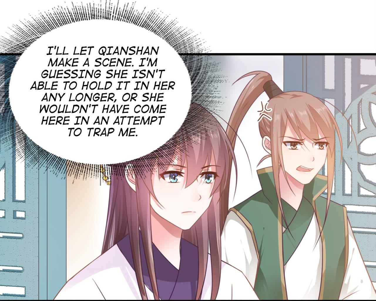 Affairs Of The Enchanting Doctor - Chapter 108: Ke'er Puts Up An Innocent And Pitiful Act