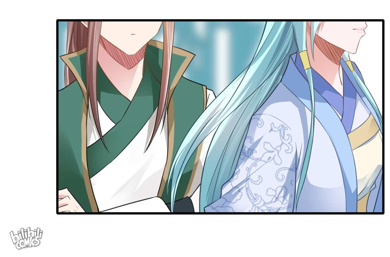 Affairs Of The Enchanting Doctor - Chapter 109: Ke'er And Chen Yuanqing Form An Alliance