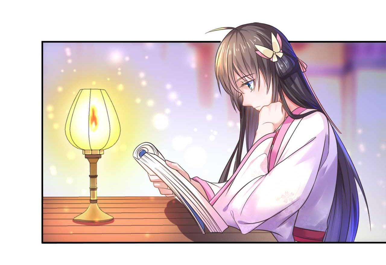 Affairs Of The Enchanting Doctor - Chapter 40.1: Ke_Er Wakes Up