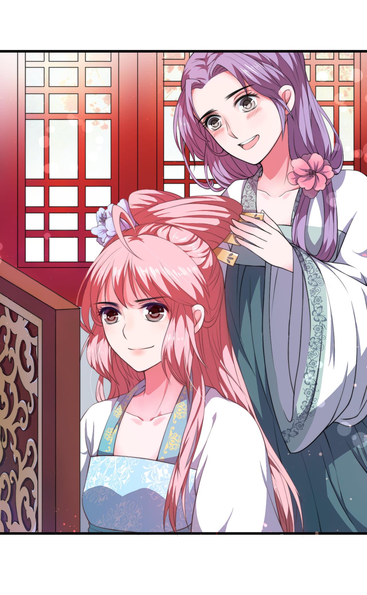 Affairs Of The Enchanting Doctor - Chapter 3.1: Sister, I Advise You To Show Kindness