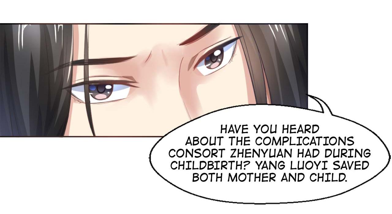 Affairs Of The Enchanting Doctor - Chapter 21: She Isn_T Yang Luoyi