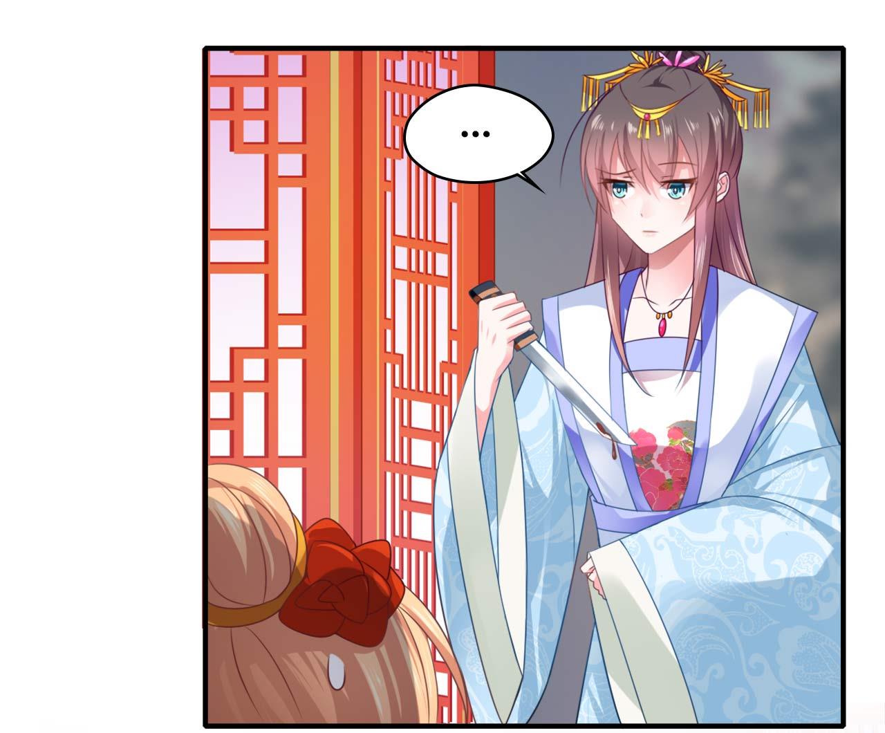 Affairs Of The Enchanting Doctor - Chapter 79: You_Re Not Wen Nuan, Right_